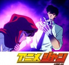 地獄先生ぬ～べ～　第２話　トイレの花子さんが出たぁ～っ！