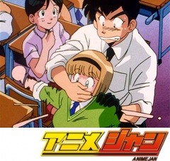 地獄先生ぬ～べ～　第３話　うわさ話はやめられない！おしゃべり妖怪・恐怖の五枚舌！