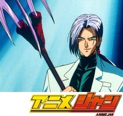 地獄先生ぬ～べ～　６話～１０話