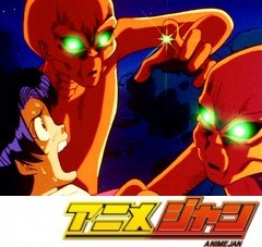 地獄先生ぬ～べ～　第８話　ＵＦＯ襲来！宇宙人　童守町に現る
