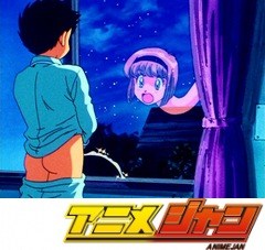 地獄先生ぬ～べ～　第９話　５年３組大パニック！巨乳ろくろ首