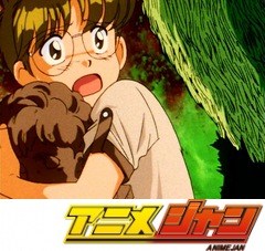 地獄先生ぬ～べ～　第１０話　悪鬼大暴れ！努力する子はご用心