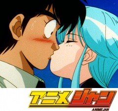 地獄先生ぬ～べ～　第１１話　スクープ！ぬ～べ～が雪女と婚約！？