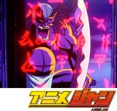 地獄先生ぬ～べ～　第１３話　教室が凶器に変身！？妖刀はたもんばの呪い