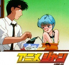 地獄先生ぬ～べ～　第１５話　ゆきめリターンズ！真夏の冷凍大作戦