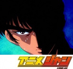 地獄先生ぬ～べ～　１６話～２０話