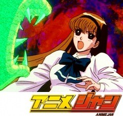 地獄先生ぬ～べ～　第２０話　過去へのタイムスリップ！ 見たぞ ぬ～べ～の秘密!!
