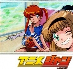 地獄先生ぬ～べ～　第２２話　君のうしろに誰かいる！ 恐怖の心霊写真!!