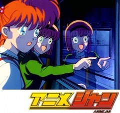 地獄先生ぬ～べ～　第２３話　０時０分０秒の怪！？合わせ鏡の七不思議