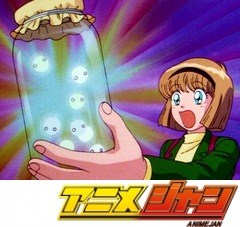 地獄先生ぬ～べ～　第２８話　世にも奇妙なＸマス…幸せのケサランパサラン