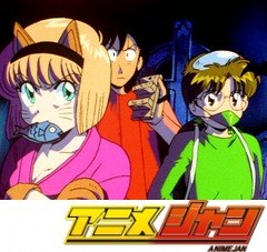 地獄先生ぬ～べ～　第２９話　妖怪オールスター総登場！呪われた学園祭！！
