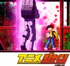地獄先生ぬ～べ～　第３０話　放課後の恐怖！走る二宮金次郎像！！