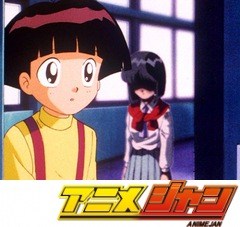 地獄先生ぬ～べ～　第３２話　そして誰もいなくなる！図書室の赤い怪少女！！