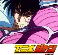 地獄先生ぬ～べ～　第３４話　今明かされる禁断の過去！鬼の手誕生の秘密！！
