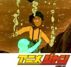 地獄先生ぬ～べ～　第３７話　２０年前の忘れ物！？血に染まった予言ノート！！