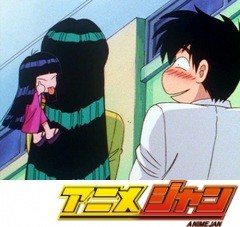 地獄先生ぬ～べ～　第３８話　エッ！ライバルが初デート？ゆきめの熱くて長い一日！！