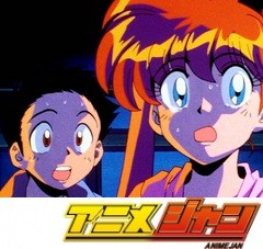 地獄先生ぬ～べ～　第４４話　子どもは見ちゃダメ!! 禁断の怪談・百物語！