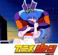 夢戦士ウイングマン　第５話　バスルームで消えたアオイ