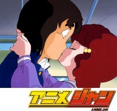 夢戦士ウイングマン　第１２話　わっ！美紅ちゃんと初キッス