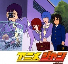 夢戦士ウイングマン　第１４話　失恋しちゃった松岡先生