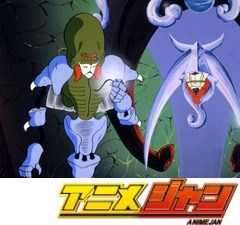 夢戦士ウイングマン　第１７話　似すぎてタマゲた！？僕とボク