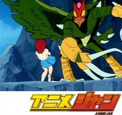 夢戦士ウイングマン　第２０話　涙の中に美紅がいた