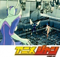 夢戦士ウイングマン　第２１話　クイズばっくん！はいポーズ