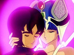夢戦士ウイングマン　第４７話　さよならアオイまた会う日まで