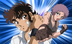 リングにかけろ１　影道編　第１話　影道一族