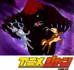 銀牙　流れ星銀　第１話　小さなヒーロー銀の誕生！