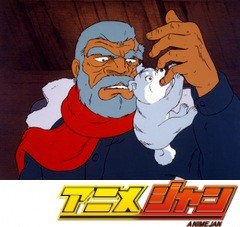 銀牙　流れ星銀　第２話　銀よ努力の向こうに明日がある