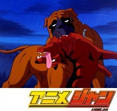 銀牙　流れ星銀　１０話～１３話