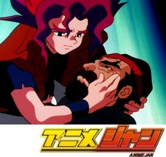 空想科学世界ガリバーボーイ　第１話　いきなり絶体絶命