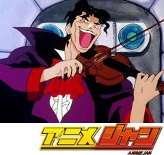 空想科学世界ガリバーボーイ　第８話　奇跡の魔神起つ！