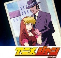 空想科学世界ガリバーボーイ　第９話　シチリアの青い石！