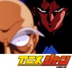 空想科学世界ガリバーボーイ　第１５話　ガリバーＶＳ月光