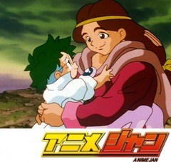 空想科学世界ガリバーボーイ　第２０話　リスボンの亡霊