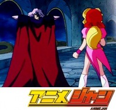 空想科学世界ガリバーボーイ　第２４話　ガリバーＶＳジュドー