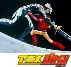 空想科学世界ガリバーボーイ　２６話～３０話