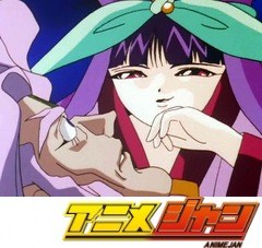空想科学世界ガリバーボーイ　第２７話　悪魔ハレルヤ！