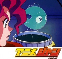 空想科学世界ガリバーボーイ　第３６話　さらば江戸っ子！