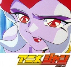 空想科学世界ガリバーボーイ　第３７話　刺客！フィービー
