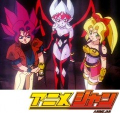 空想科学世界ガリバーボーイ　第４０話　ドラゴンマインダー