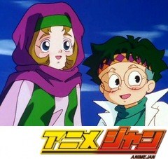 空想科学世界ガリバーボーイ　第４５話　エジソンの恋！