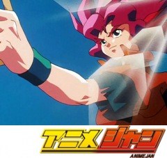 空想科学世界ガリバーボーイ　第５０話　新たなる船出！