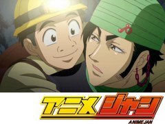 トリコ　第４話　さばけ猛毒フグ鯨！四天王ココ登場！