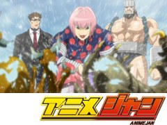 トリコ　第２７話　膳は急げ！氷土のサバイバルレース！