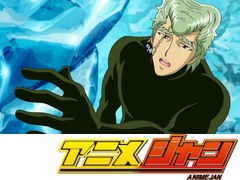 トリコ　第２８話　氷山揺るがす爆炎！覆面男の正体！