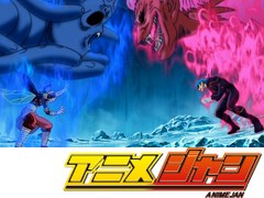 トリコ　第２９話　爛漫なる蟲使い！トミーロッド対トリコ！