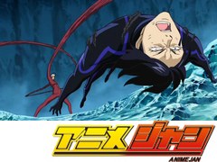 トリコ　第３０話　感謝と誇り！滝丸、渾身の栓抜きショット！